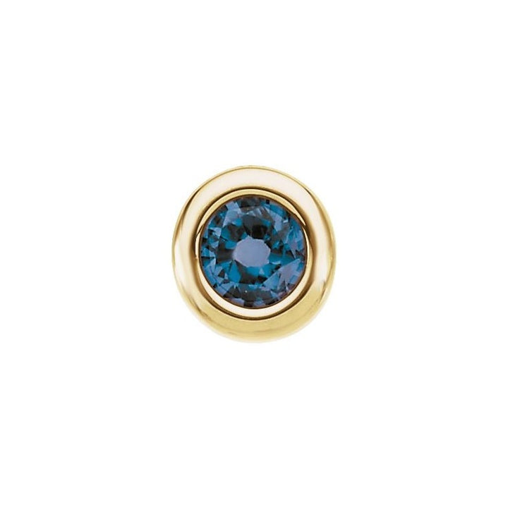 Birth of a Child® Solitaire Pendant
