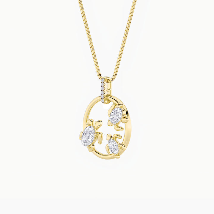 2Cttw Oval Shaped Lab Grown Diamond (F/VS) Baby Turtle Pendant in 14K Gold